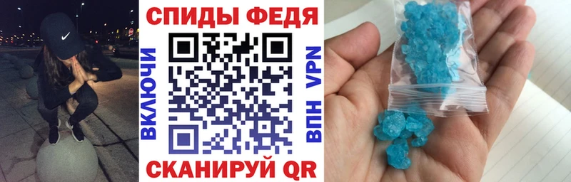 Amphetamine Premium  Тольятти 