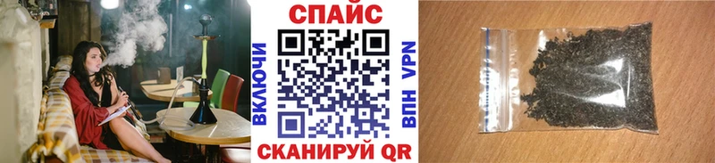 БУТИРАТ 99%  Тольятти 