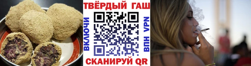 закладка  Тольятти  MEGA сайт  маркетплейс формула  Еда ТГК марихуана 