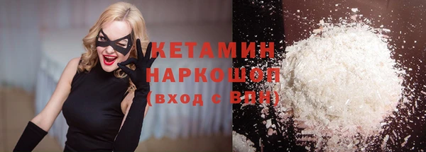 скорость Богородицк