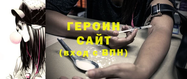 скорость Богородицк