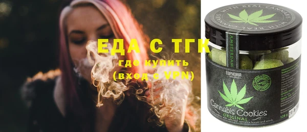 прущая мука Богданович