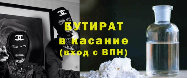 скорость Богородицк