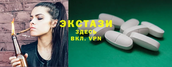 прущая мука Богданович