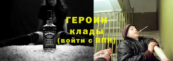 гидропоника Богородск