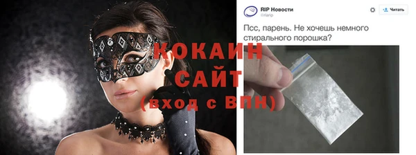 гидропоника Богородск