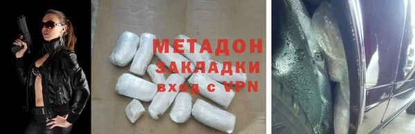 прущая мука Богданович