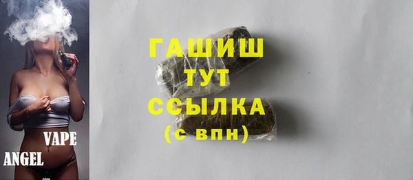 гидропоника Богородск