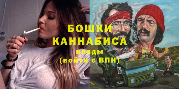 скорость Богородицк