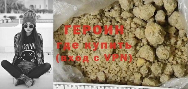 скорость Богородицк