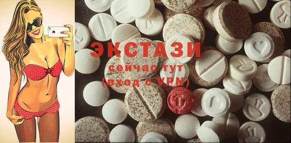 прущая мука Богданович