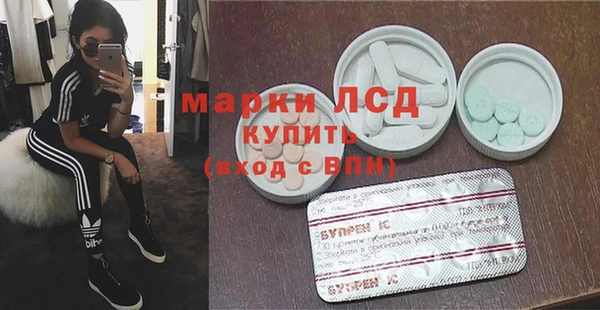 прущая мука Богданович