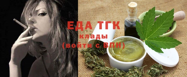 прущая мука Богданович