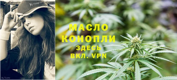 скорость Богородицк