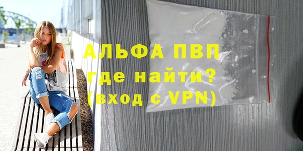 прущая мука Богданович