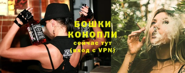 прущая мука Богданович