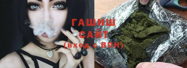 гидропоника Богородск