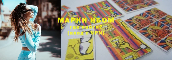 скорость Богородицк
