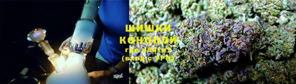 скорость Богородицк