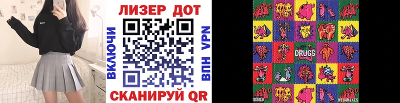 дарк нет Telegram  купить наркоту  мега рабочий сайт  Тольятти  Наркотические марки 1,8мг 